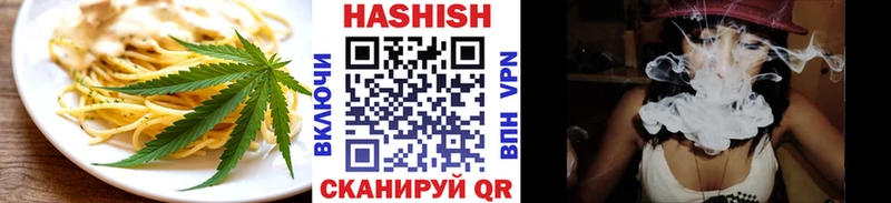Купить где  Баксан  Canna-Cookies марихуана 