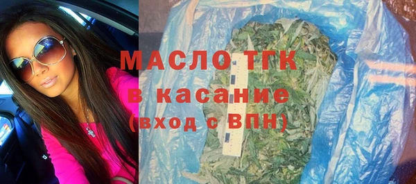 ПСИЛОЦИБИНОВЫЕ ГРИБЫ Баксан