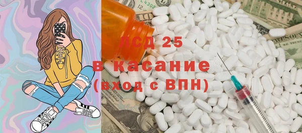 метадон Няндома