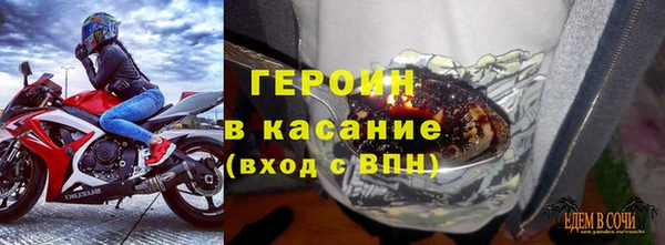 ПСИЛОЦИБИНОВЫЕ ГРИБЫ Баксан