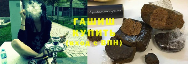 скорость mdpv Покачи