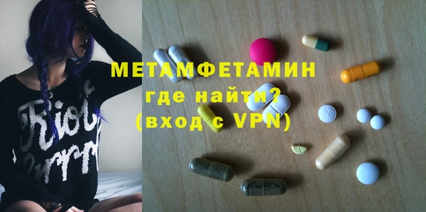 сатива Остров