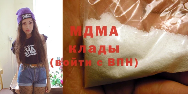 apvp Нягань