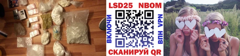ЛСД экстази ecstasy  Купить где  Баксан 